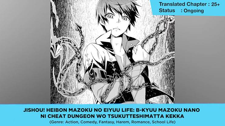 Magic Dungeon Academy. Isekai Harem Fantasy.