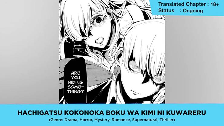 yandere manga