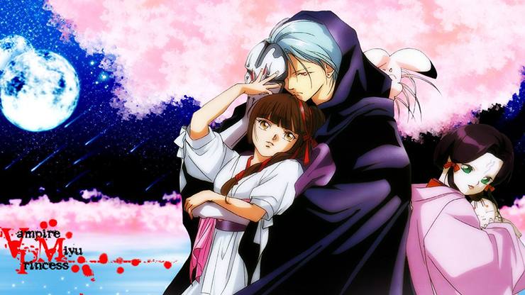 Top 15 Best Vampire Anime of All Time  MyAnimeListnet