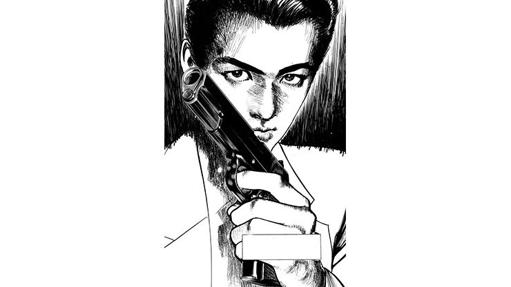 mafia manga