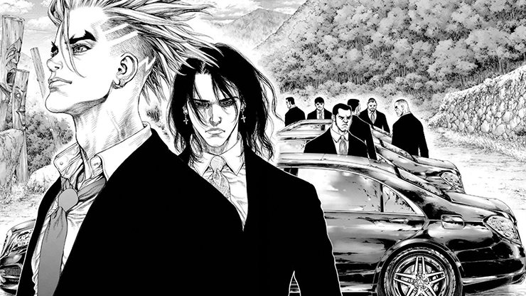 Yakuza Reincarnation GN Vol 02  Manga  The Comic Hunter