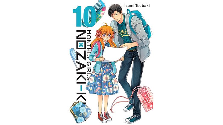 Top 55 Best Romance Manga Of All Time