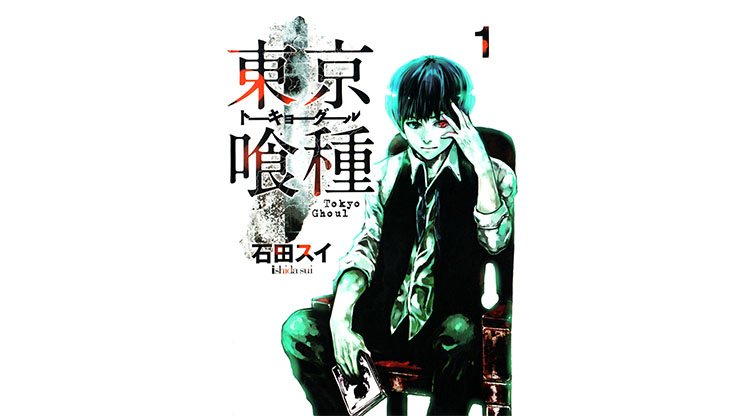 seinen manga