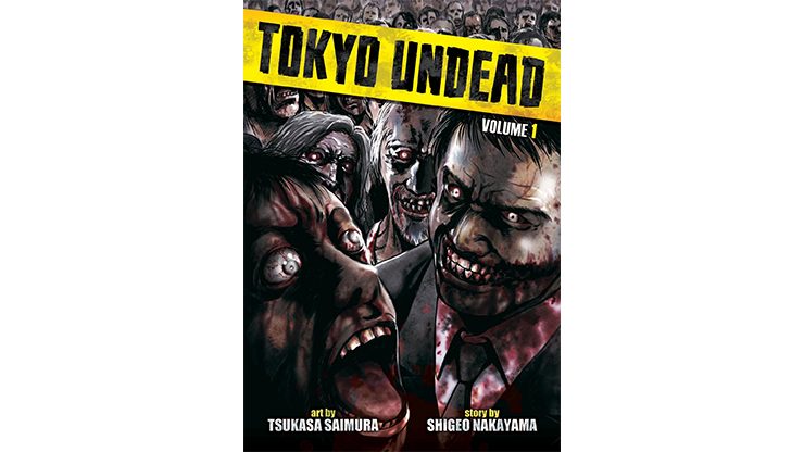 zombie manga