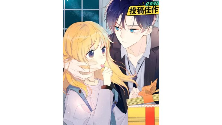 teen manhua