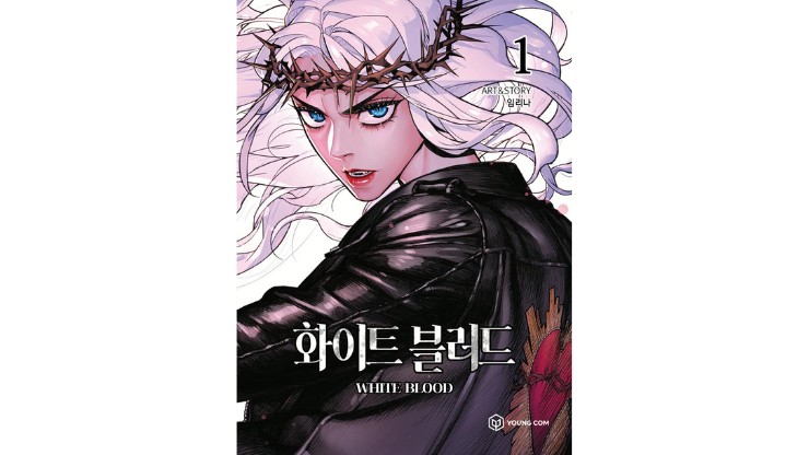 best romance manhwa