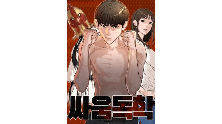 teen manhwa