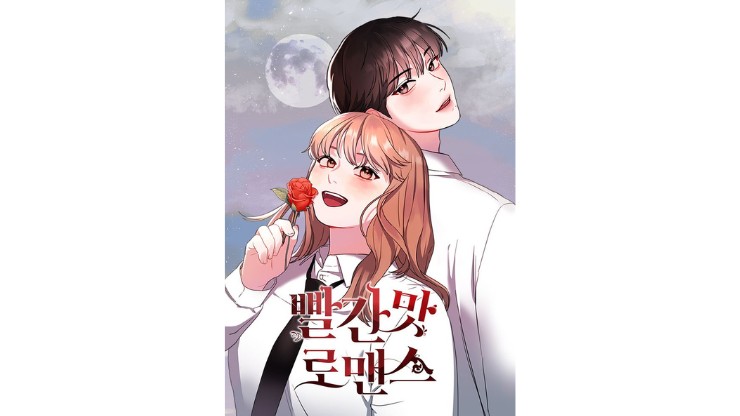 vampire manhwa