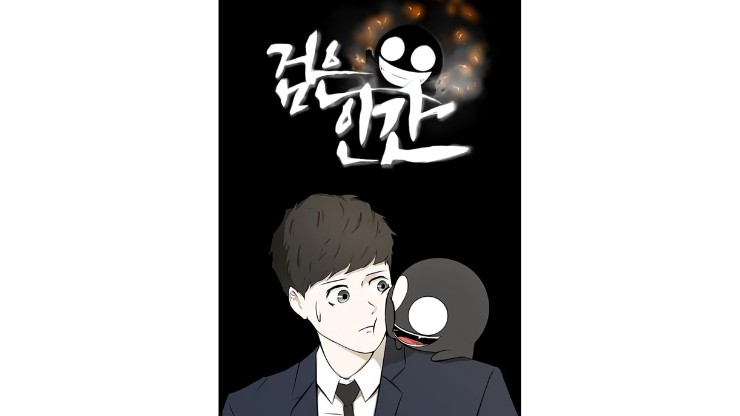 completed manhwa