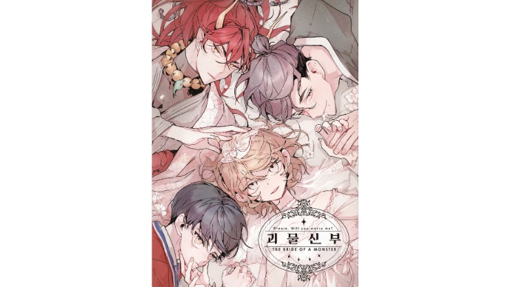 reverse harem manhwa