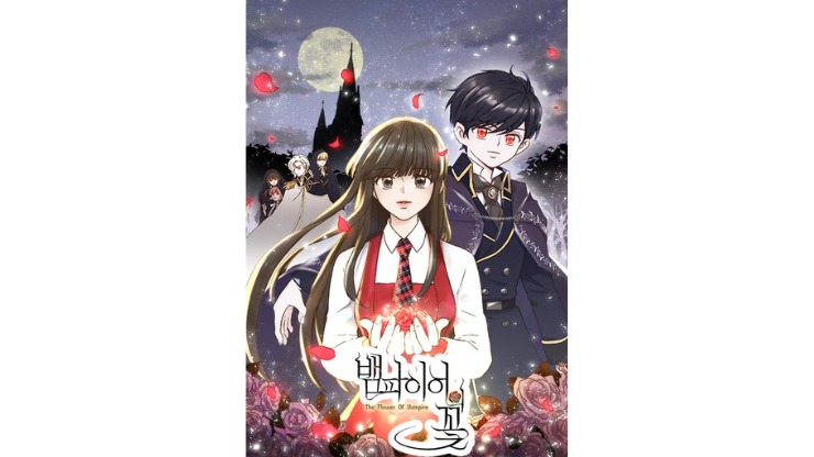 vampire manhwa