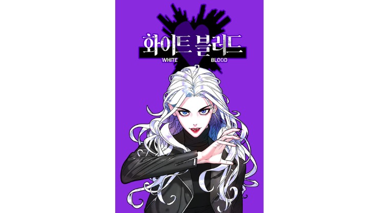 completed manhwa