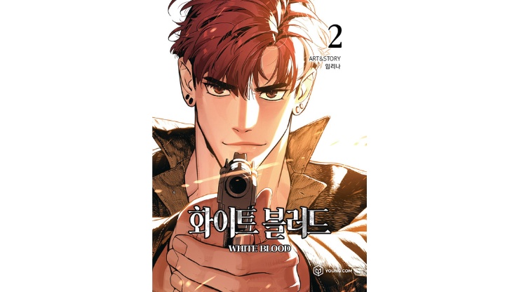 vampire manhwa