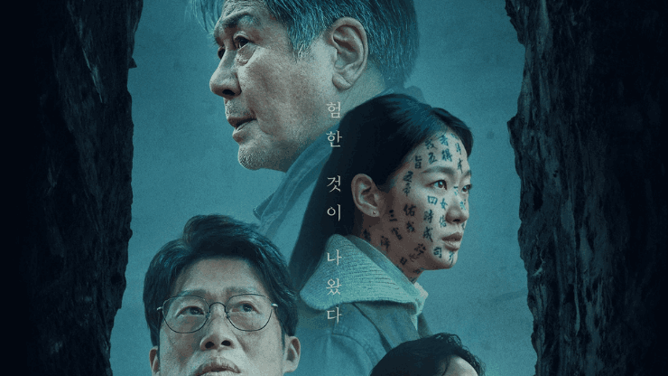 top 10 korean movies to watch in 2024